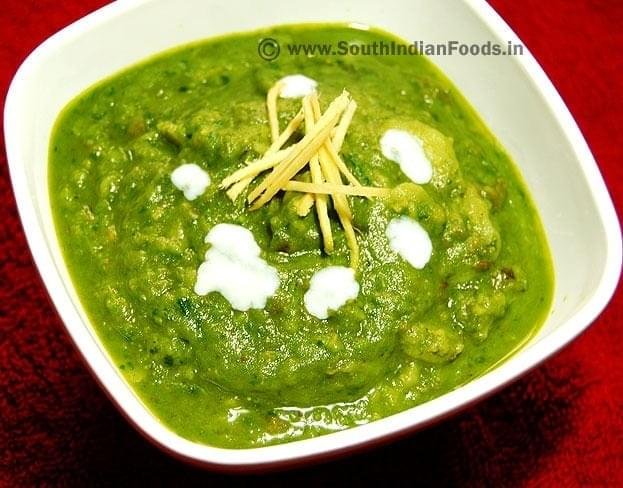 ALOO PALAK